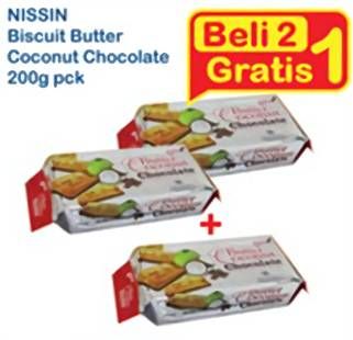 Promo Harga NISSIN Biscuits Chocolate 200 gr - Indomaret