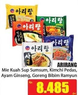 Promo Harga ARIRANG Noodle Kuah Sum Sum, Spicy Kimchi Soup, Chicken Ginseng Soup, Spicy Bibim Ramyun Fried  - Hari Hari