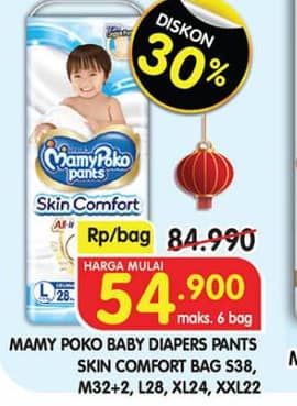 Promo Harga Mamy Poko Pants Skin Comfort S38, M32+2, L28, XL24, XXL22 22 pcs - Superindo