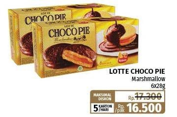 Promo Harga Lotte Chocopie Marshmallow per 6 pcs 28 gr - Lotte Grosir