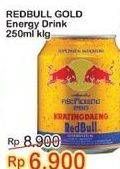 Promo Harga Red Bull Energy Drink Gold 250 ml - Indomaret