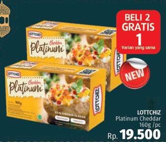 Promo Harga LOTTCHIZ Cheddar 160 gr - LotteMart