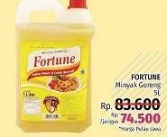 Promo Harga FORTUNE Minyak Goreng 5000 ml - LotteMart