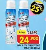 Promo Harga MAX KLEEN Disinfectant Spray Reguler 200 ml - Superindo