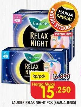 Promo Harga Laurier Relax Night All Variants  - Superindo