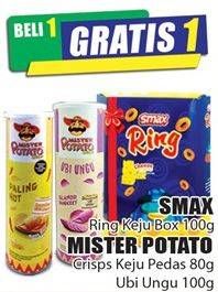 Promo Harga SMAX Ring Keju Box 100g/Mister Potato Crisps Keju Pedas 80g/Mister Potato Ubi Ungu 100g  - Hari Hari