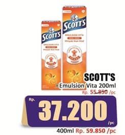 Promo Harga Scotts Emulsion Vita 200 ml - Hari Hari