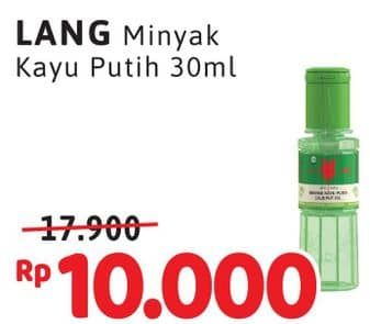 Cap Lang Minyak Kayu Putih