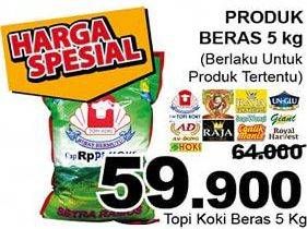 Promo Harga Topi Koki Beras Setra Ramos 5 kg - Giant