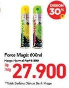 Promo Harga FORCE MAGIC Insektisida Spray 600 ml - Carrefour