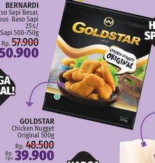 Promo Harga GOLDSTAR Chicken Nugget 500 gr - LotteMart