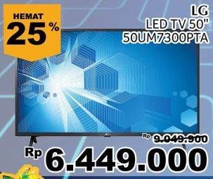 Promo Harga LG 50UM7300PTA UHD Smart TV 50''  - Giant