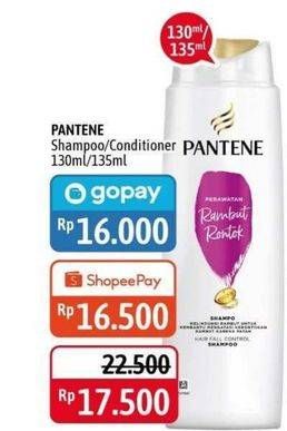 Promo Harga PANTENE Shampoo/ Conditioner 130 mL/ 135 mL  - Alfamidi