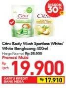 Promo Harga CITRA Body Wash Lulur Fresh White Aloe Vera, Natural White Bengkoang 400 ml - Carrefour