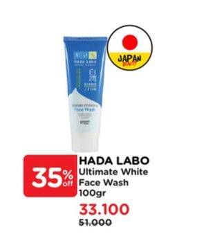 Promo Harga Hada Labo Shirojyun Facial Wash 100 ml - Watsons