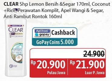 Promo Harga Clear Shampoo Lemon Fresh, Coconut Rice Freshness, Super Fresh Apple, Anti Hair Fall 160 ml - Alfamidi