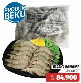 Promo Harga Udang Vanamae AK60-70  - Lotte Grosir