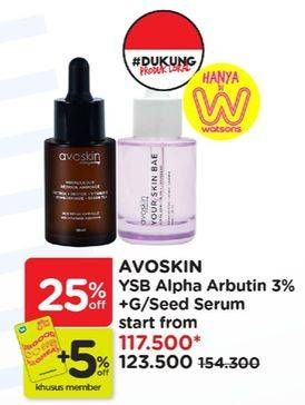 Promo Harga Avoskin Miraculous Retinol Ampoule/Your Skin Bae  - Watsons