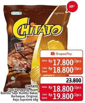 Promo Harga CHITATO Snack Potato Chips Keju, Potato Spicy Griller Beef, Real Potato, Ayam Bumbu Spicy Chicken, Sapi Panggang Beef Barbeque 68 gr - Alfamidi