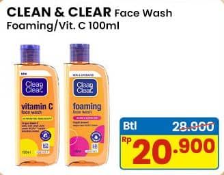 Harga 