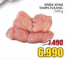 Promo Harga Ayam Dada Boneless per 100 gr - Giant