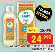 My Baby Minyak Telon Plus Longer Protection 90 ml Diskon 18%, Harga Promo Rp24.990, Harga Normal Rp30.490