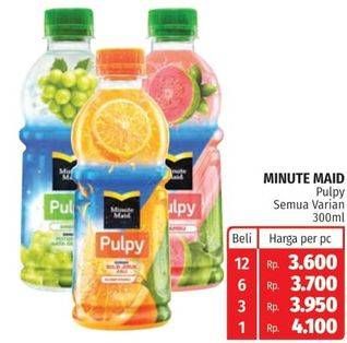 Promo Harga MINUTE MAID Juice Pulpy All Variants 300 ml - Lotte Grosir