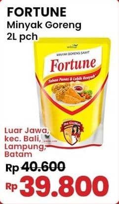 Fortune Minyak Goreng