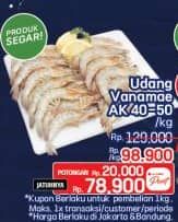 Promo Harga Udang Vanamae AK40-50 per 1000 gr - LotteMart