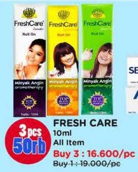 Promo Harga Fresh Care Minyak Angin Aromatherapy All Variants 10 ml - Watsons