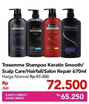Promo Harga TRESEMME Shampoo Keratin Smooth, Scalp Care, Hair Fall Control, Total Salon Repair 670 ml - Carrefour