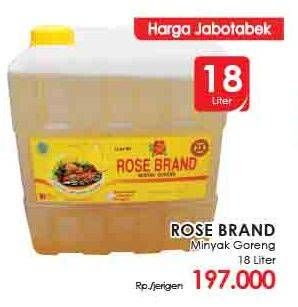 Promo Harga ROSE BRAND Minyak Goreng 18 ltr - Lotte Grosir