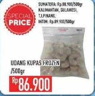 Promo Harga Udang Kupas 500 gr - Hypermart