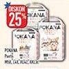 Promo Harga Pokana Baby Pants M58, L48, XL42, XXL36 36 pcs - Hypermart