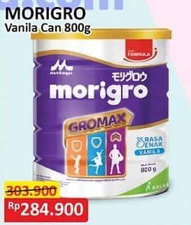 Promo Harga Morinaga Morigro GroMax Vanila 800 gr - Alfamart