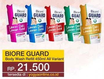 Promo Harga BIORE Guard Body Foam All Variants 450 ml - Yogya