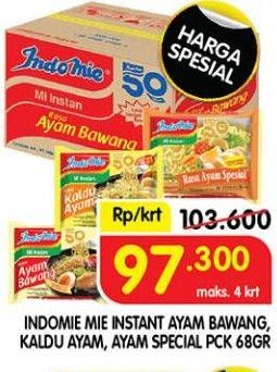 Promo Harga INDOMIE Mi Kuah Kaldu Ayam, Ayam Bawang, Ayam Spesial per 40 pcs 65 gr - Superindo