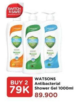 Promo Harga WATSONS Antibacterial Shower Gel 1 ltr - Watsons