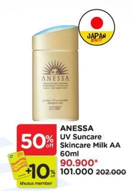 Promo Harga Anessa UV Suncare Skin Care Milk AA  60 ml - Watsons