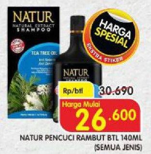 Promo Harga NATUR Shampoo All Variants 140 ml - Superindo
