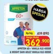Promo Harga Appeton 60 Plus/Weight Gain for Adults   - Superindo