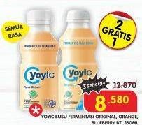 Promo Harga Yoyic Probiotic Fermented Milk Drink Original, Orange, Blueberry 130 ml - Superindo