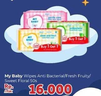 Promo Harga MY BABY Wipes Antibacterial, Clean Fresh, Gentle Care 70 pcs - Carrefour