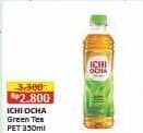 Promo Harga Ichi Ocha Minuman Teh Green Tea 350 ml - Alfamart