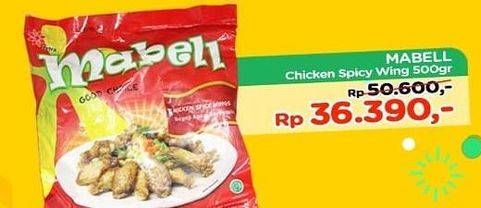 Promo Harga MABELL Spicy Wing 500 gr - TIP TOP