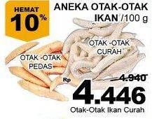 Promo Harga Otak-otak Ikan Curah per 100 gr - Giant