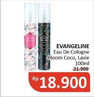 Promo Harga EVANGELINE Bloom Series Eau De Cologne Coco, Lavie 100 ml - Alfamidi