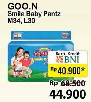 Promo Harga Goon Smile Baby Pants M34, L30  - Alfamart