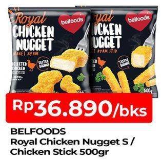 Promo Harga BELFOODS Royal Nugget Chicken Nugget S, Chicken Nugget Stick 500 gr - TIP TOP