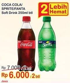 Promo Harga COCA COLA Minuman Soda All Variants per 2 pet 250 ml - Indomaret
